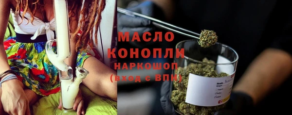 дмт Белокуриха