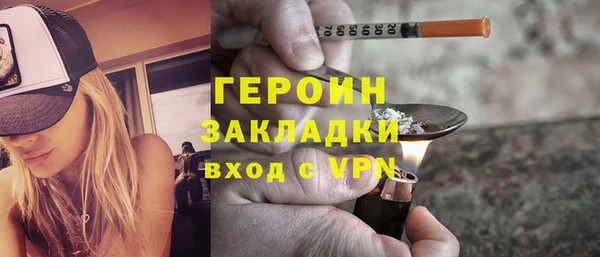 дмт Белокуриха