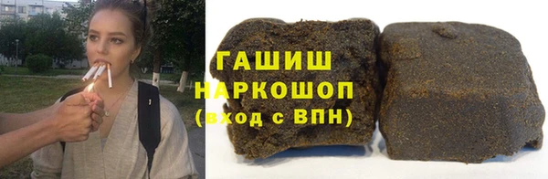 ешки Беломорск