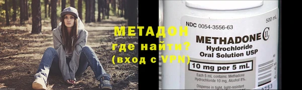 хмурый Белоозёрский