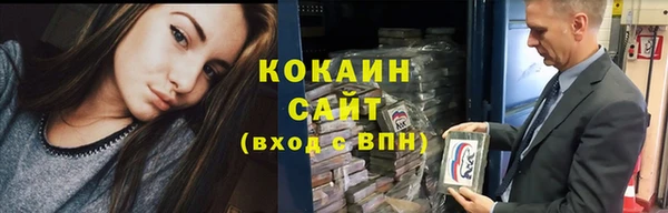 хмурый Белоозёрский
