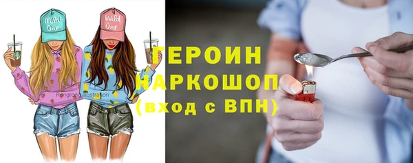 ешки Беломорск