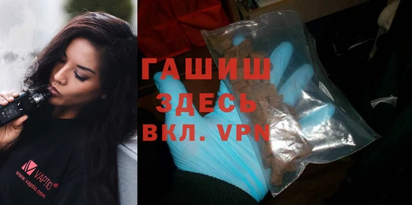 хмурый Белоозёрский