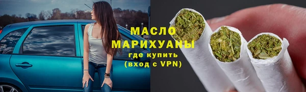 ешки Беломорск