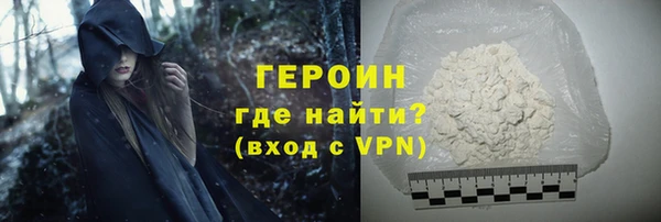хмурый Белоозёрский