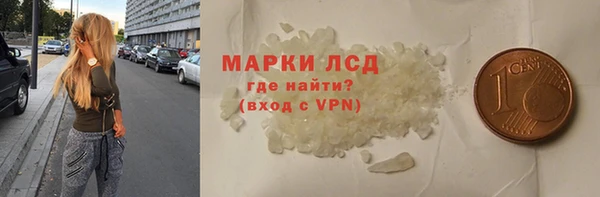 хмурый Белоозёрский