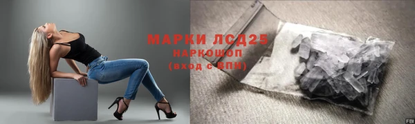 хмурый Белоозёрский