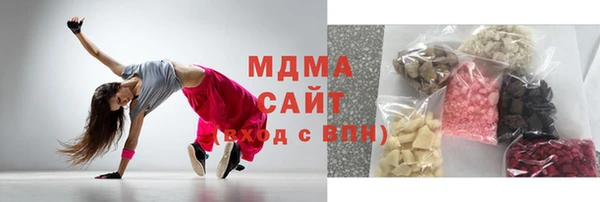 ешки Беломорск