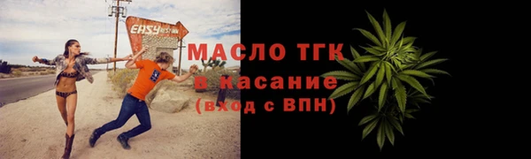 хмурый Белоозёрский
