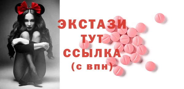 дмт Белокуриха