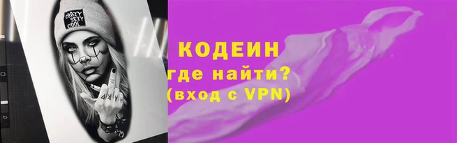 хмурый Белоозёрский
