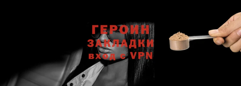 ешки Беломорск