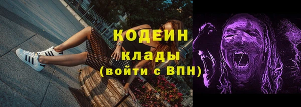 ешки Беломорск
