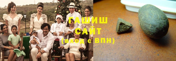 дмт Белокуриха