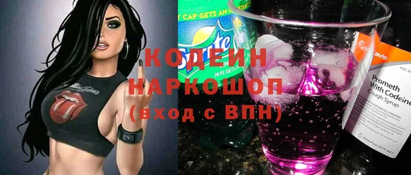 дмт Белокуриха