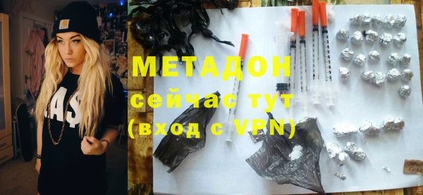 ешки Беломорск