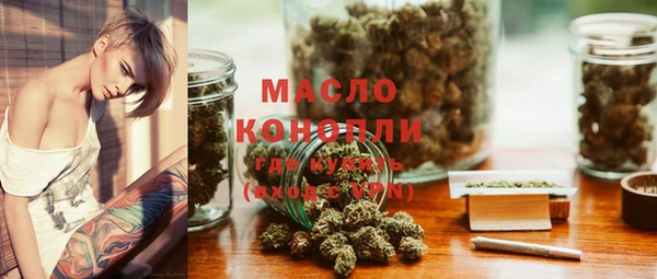 дмт Белокуриха
