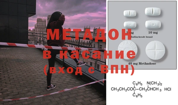 хмурый Белоозёрский