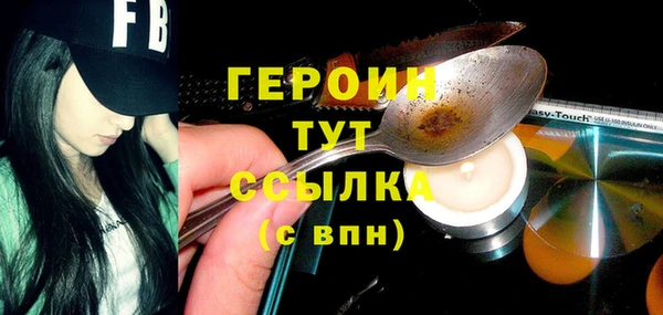 хмурый Белоозёрский