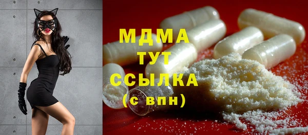 дмт Белокуриха