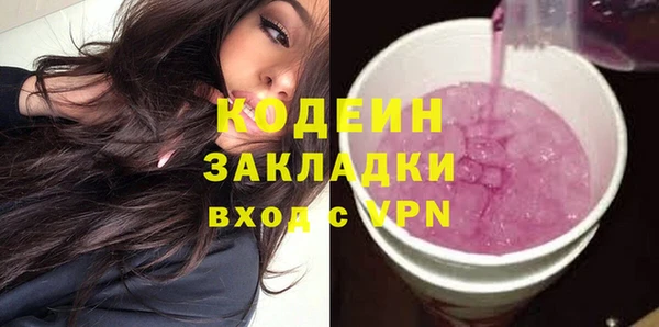 дмт Белокуриха