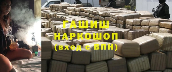 ешки Беломорск