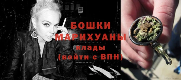 хмурый Белоозёрский
