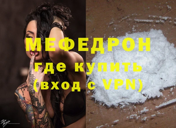 хмурый Белоозёрский