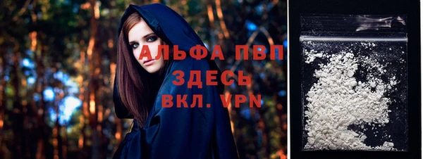 хмурый Белоозёрский