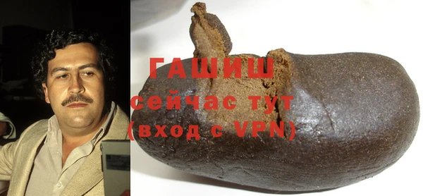 хмурый Белоозёрский