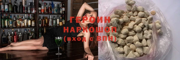 ешки Беломорск