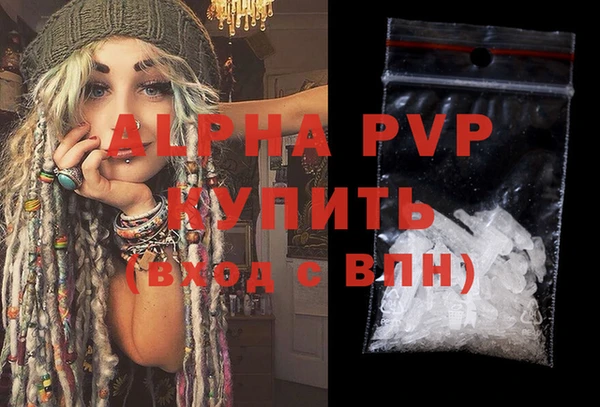 хмурый Белоозёрский